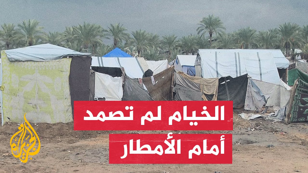 مراسل الجزيرة يرصد أوضاع النازحين في خيم الزوايدة مع حلول الشتاء