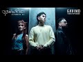 GAVIN:D - ผูกพันต้องลา ft.URBOYTJ & POPPY CHATCHAYA「Official MV」