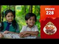 Uppum Mulakum 3 Flowers EP 228