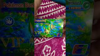 VIP card Most Rare Pokemon Card #pokemon #pokemoncards