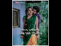 Gundu Malli Poova Eduthu Tamil Whatsapp Status Colour Kanavugal