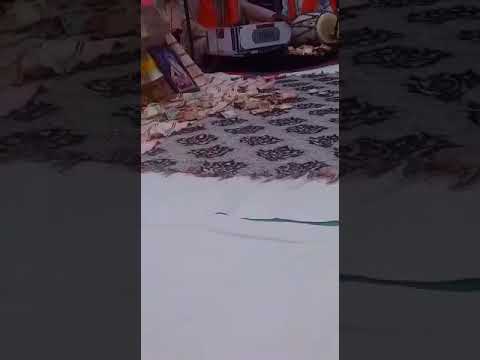 Pind.kahlon.diwan  17.3.2019.