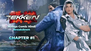 TEKKEN MANGA COMIC | CHAPTER 1 | HINDI | TERRYNINETIES #tekken8 #tekken