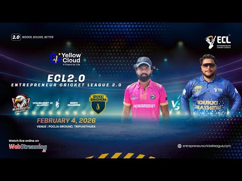 WEAIRASSIST CC ALLEPPEY VS IDUKKI SMASHERS|| Yellow Cloud Presents Entrepreneurs Cricket League 2.0