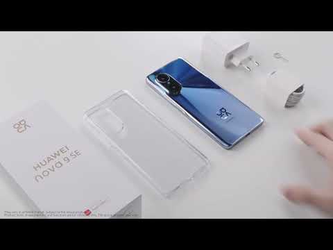 HUAWEI nova 9 SE | What's inside the box?