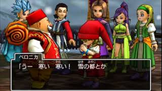 【DQ11】あーさのドラゴンクエスト大冒険　つらつら実況 part 43