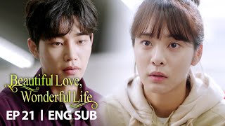 Download lagu InAh 'What about bartering rice ball for 3 bites of noodles?' [Beautiful Love Wonderful Life Ep21] mp3