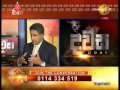 dawasa-24-12-2014