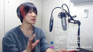 いきあたりまったり