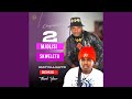 UDali Wami Feat Mjolisi S A Skweletu Chiliza
