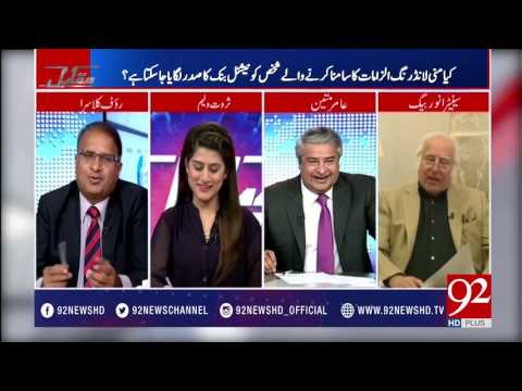 Muqabil 21-03-2017 - 92NewsHDPlus