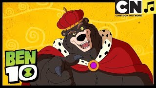 Бен 10 на русском | Переполох с талисманами | Cartoon Network