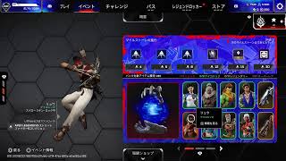 PS5気持ちは毎日配信 #初心者 #参加型 #APEX #APEX参加型   10.5　明日のための練習