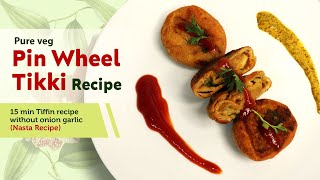 Download lagu Pin Wheel Recipe | 15 min Evening snacks recipe without onion garlic | Nasta Recipe mp3 Download lagu Pin Wheel Recipe | 15 min Evening snacks recipe without onion garlic | Nasta Recipe mp3