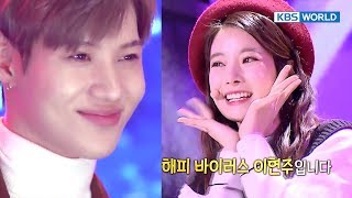 April's former member HyunJoo's cute performance…Taemin, \