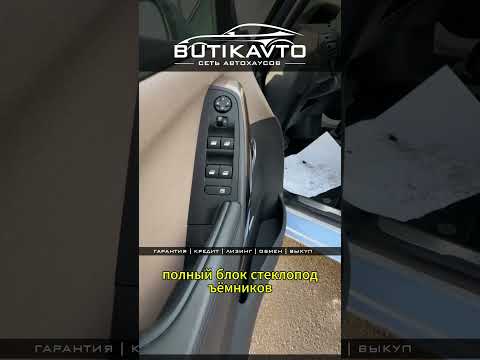 фото citroen c4 grand picasso ii 0