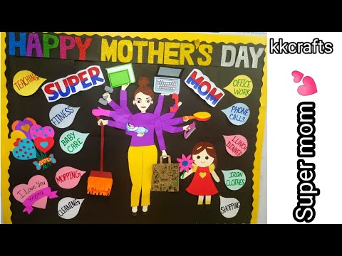 Effortless Solid Clipart For Busy Moms