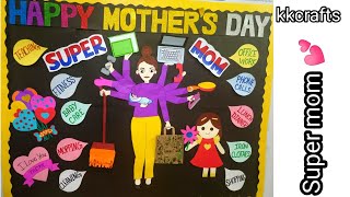 how to draw a super mom/mother's day craft/beautiful craft of multitasking mother/for all moms🙏🏻💕😘