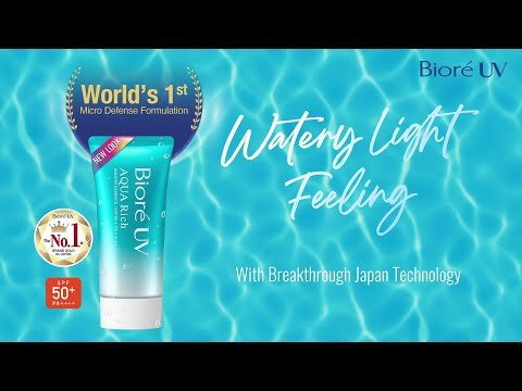 Biore UV Aqua Rich Watery Essence