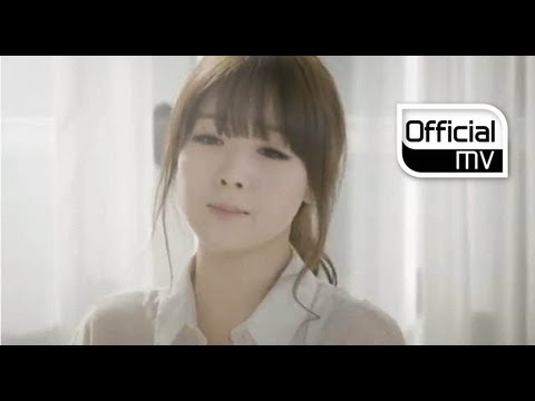 Girl&#39;s Day(걸스데이) _ Don&#39;t forget me(나를 잊지마요) MV