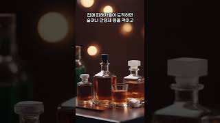 Download lagu 일본실화사건 자마9인 살인사건 mp3 Download lagu 일본실화사건 자마9인 살인사건 mp3