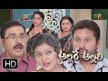 Allare Allari Pellam Chepthevinali Mega Episode 2 ETV Plus