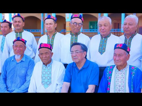Uyghur Eslep - Nusret Wajidin