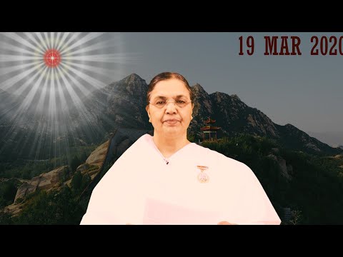 Daily Tamil Murli - 19 Mar 2020| BK Muthumani Sister Chennai | தமிழ் முரளி 19 Mar 2020