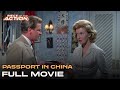 Passport In China Full Movie Piece Of The Action