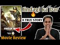 Movie State Of Seige Temple Attack Movie Review Akshay Khanna ZEE5 NoNtalk Review