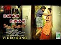 Manasula Manasula video song | Azhagumagan | James Vasanthan | Hariharan , Pooja