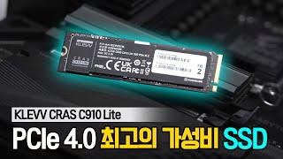 퀘이사존