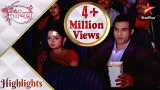 trailer movie image - 2