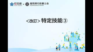 動画のサムネイル