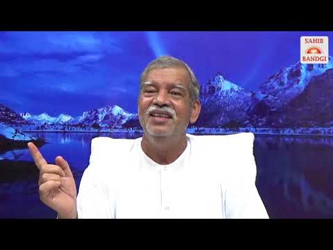 LIVE SATSANG DAY 175 - 23/09/2020