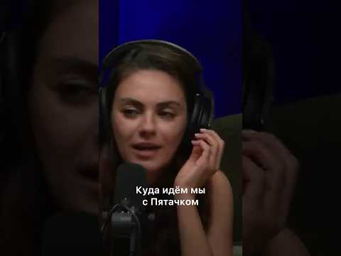 Трейлер