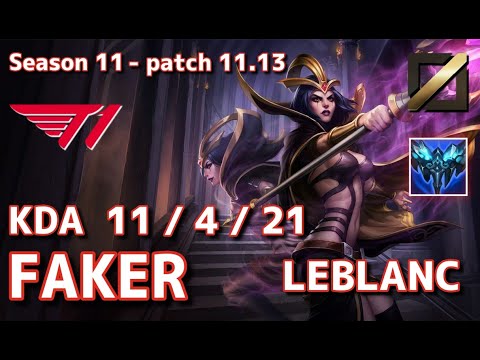 【韓国サーバー/C1】T1 Faker ルブラン(Leblanc) VS ルシアン(Lucian) MID - Patch11.13 KR Ranked【LoL】