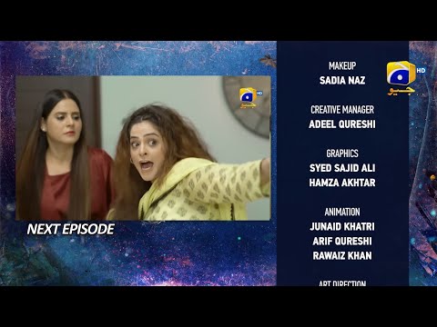 Behroop Episode 49 Teaser|Behroop Latest Episode 49 Promo|Behroop Epi 49|Shakeel Ahmed Official