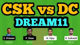 CSK vs DC Dream11| CSK vs DC | DC vs CSK Dream11|Dream11| GL Tips|