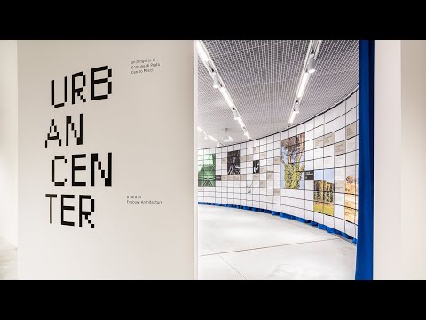 Centro Pecci | Urban Center