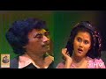 Herlina Effendy Mus Mulyadi Perawan Desa 1983 Aneka Ria Safari