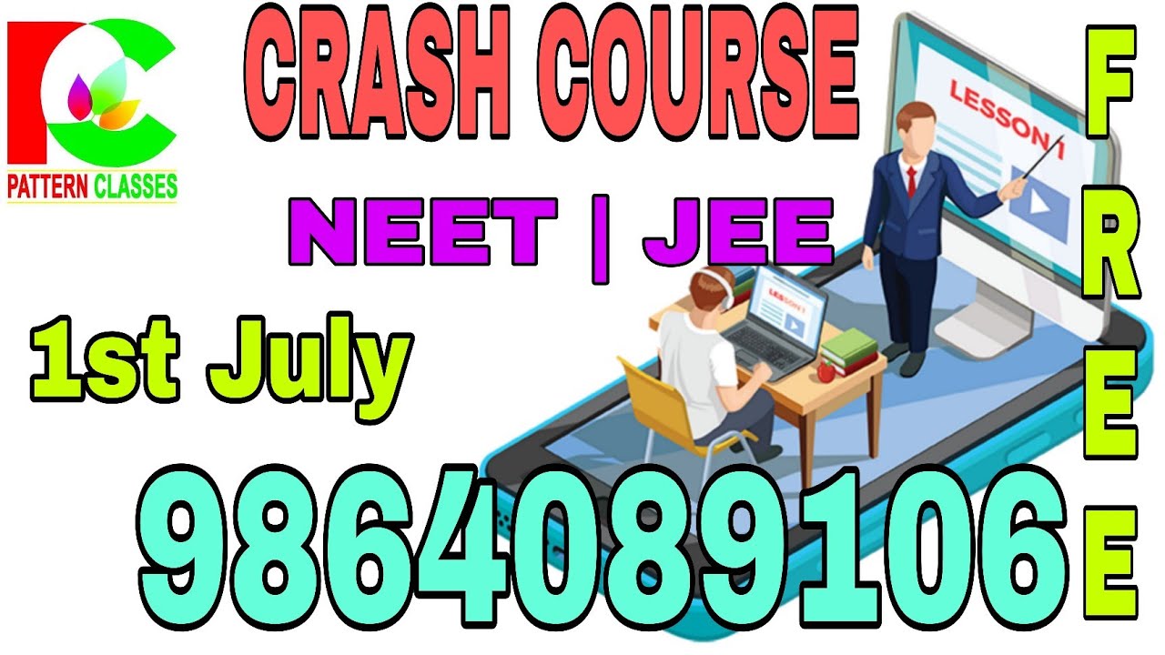 PATTERN CLASSES  : FACULTY INTRODUCTION