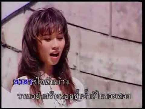รูปภาพจักรพรรดิแรง Helba และความอ่อนแอ