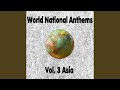 Malaysia - Negaraku - Malaysian National Anthem (My Country) (Edit Version)