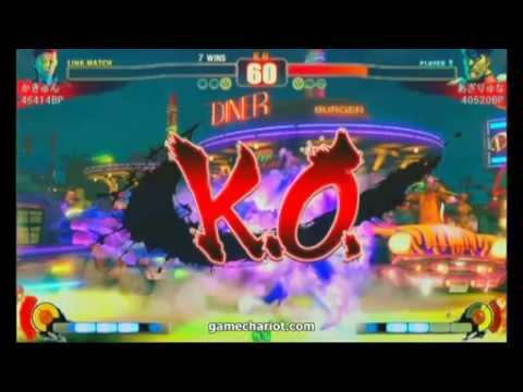 SF4 120708 - Kaqn(Viper) vs Azaryuna(Dictator) 2