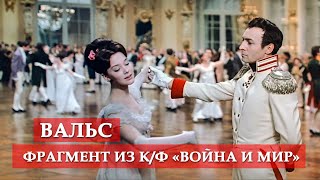Вячеслав тихонов в роли андрея болконского