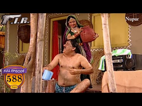 Gopi के ऊपर गिराया भाभी ने ठंड ठंडा पानी | F.I.R. | Full Comedy | Ep 588