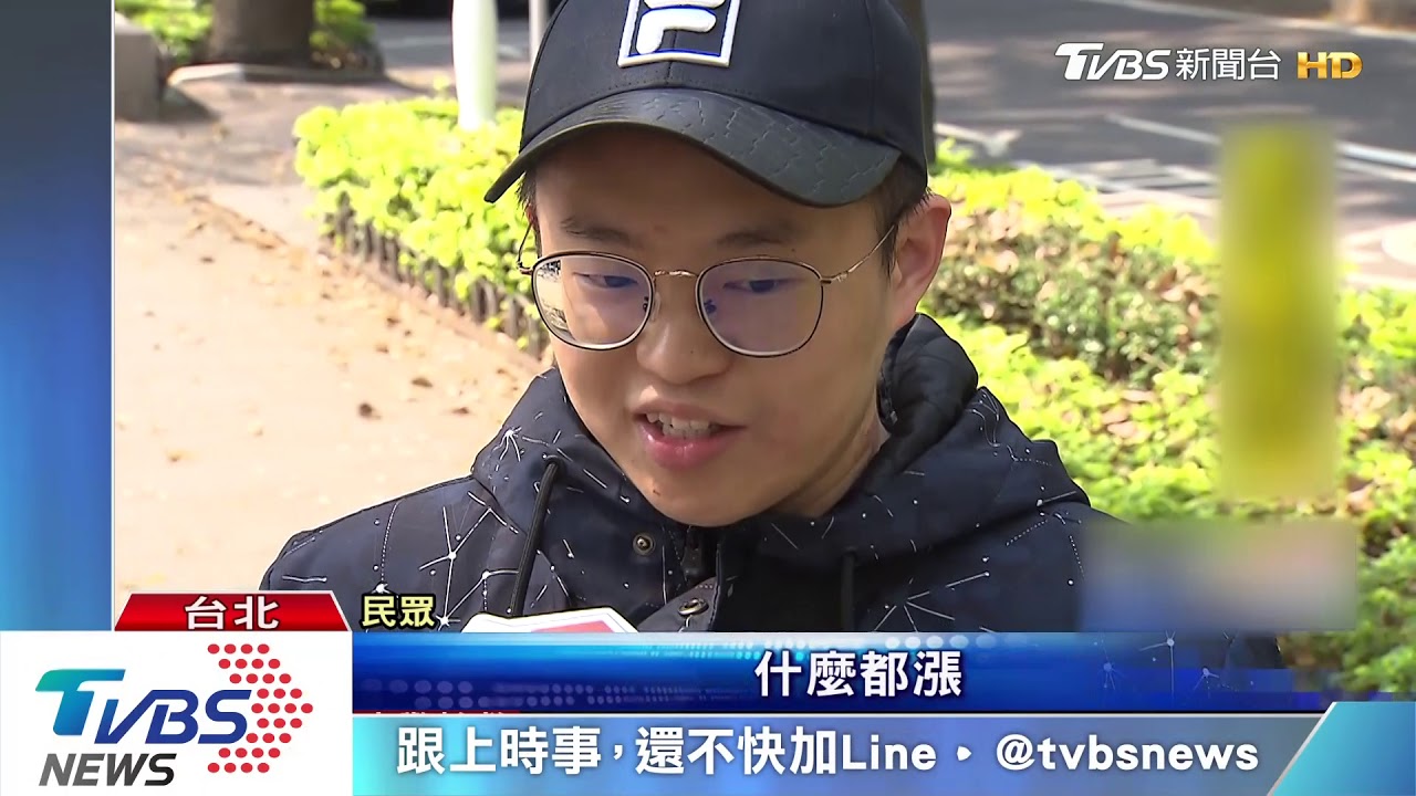 台幸福東亞No1 美籍在台校長最愛「人情味」