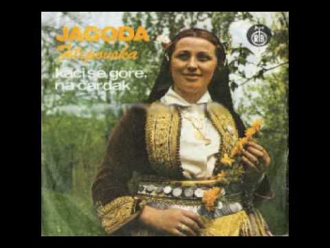 Jagoda Filipovska-Качи се горе на чардак