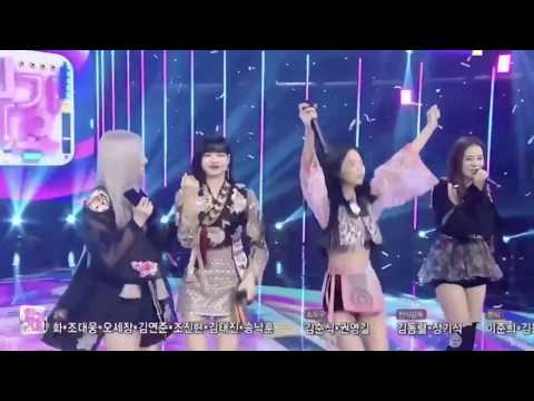 BLACKPINK 'How you like that' 1st Win Encore @SBS Inkigayo 200705